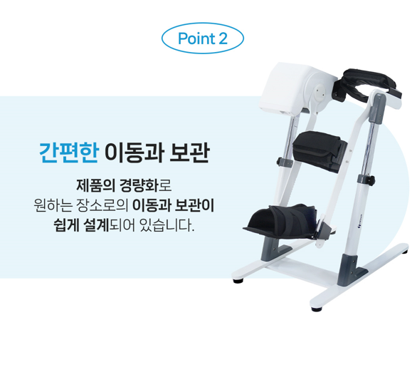 Resilion K21P 2